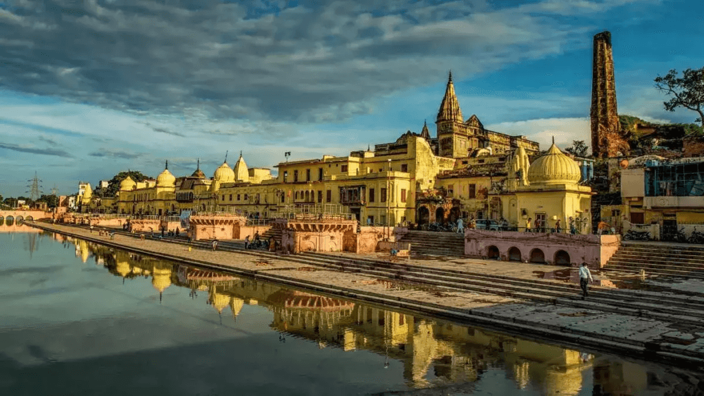 Ayodhya Holy Shrine