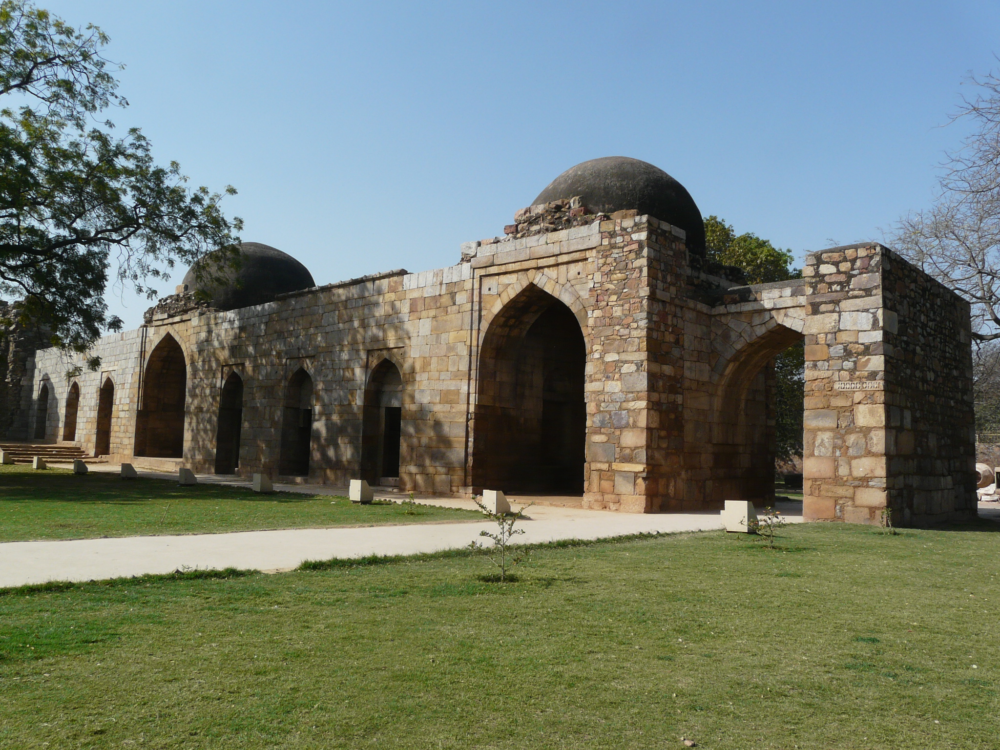 The Madrasa built by Khilji