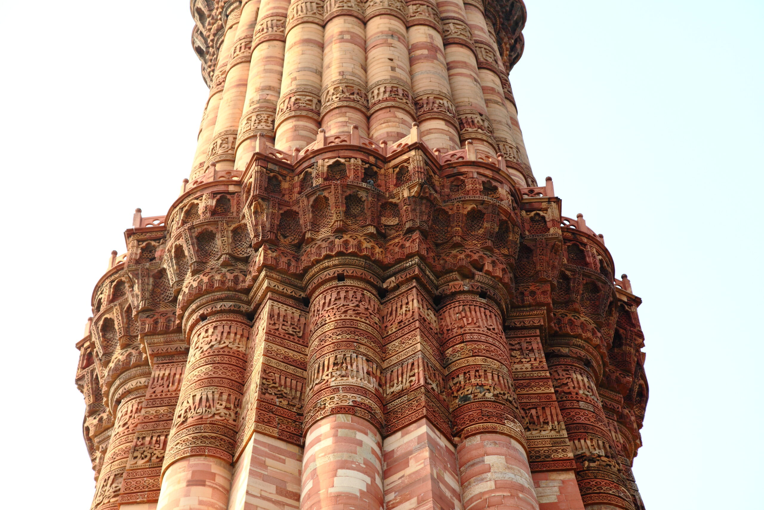 The mix of floral motifs amid the Arabic calligraphy adds a unique touch to the Qutub Minar