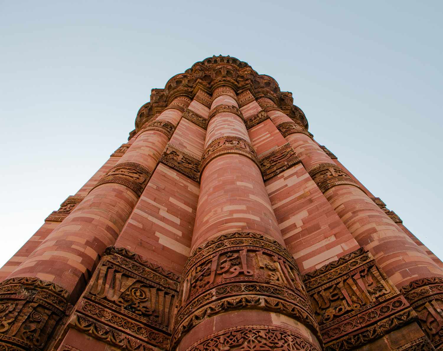 Close up of the Qutub Minar facade